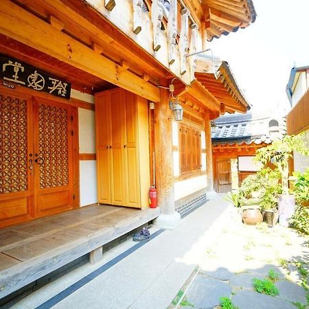 Kumwondang Jeonju Hanokstay Ngoại thất bức ảnh